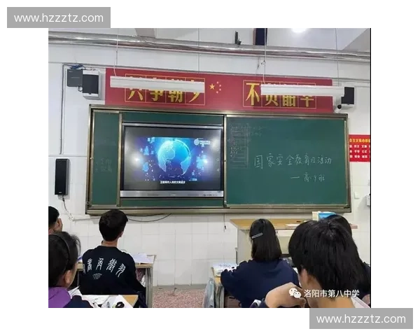 绿动未来：以体育绿色发展引领全民健康与生态文明新篇章