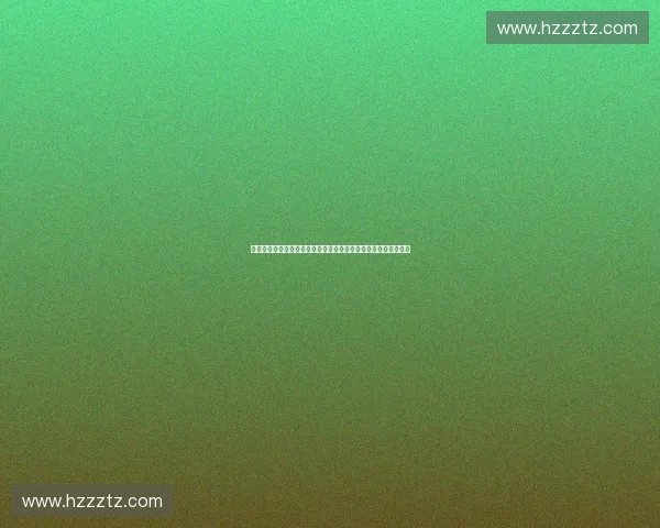 构建以权限管理为核心的企业数字化安全治理体系与风险管控机制